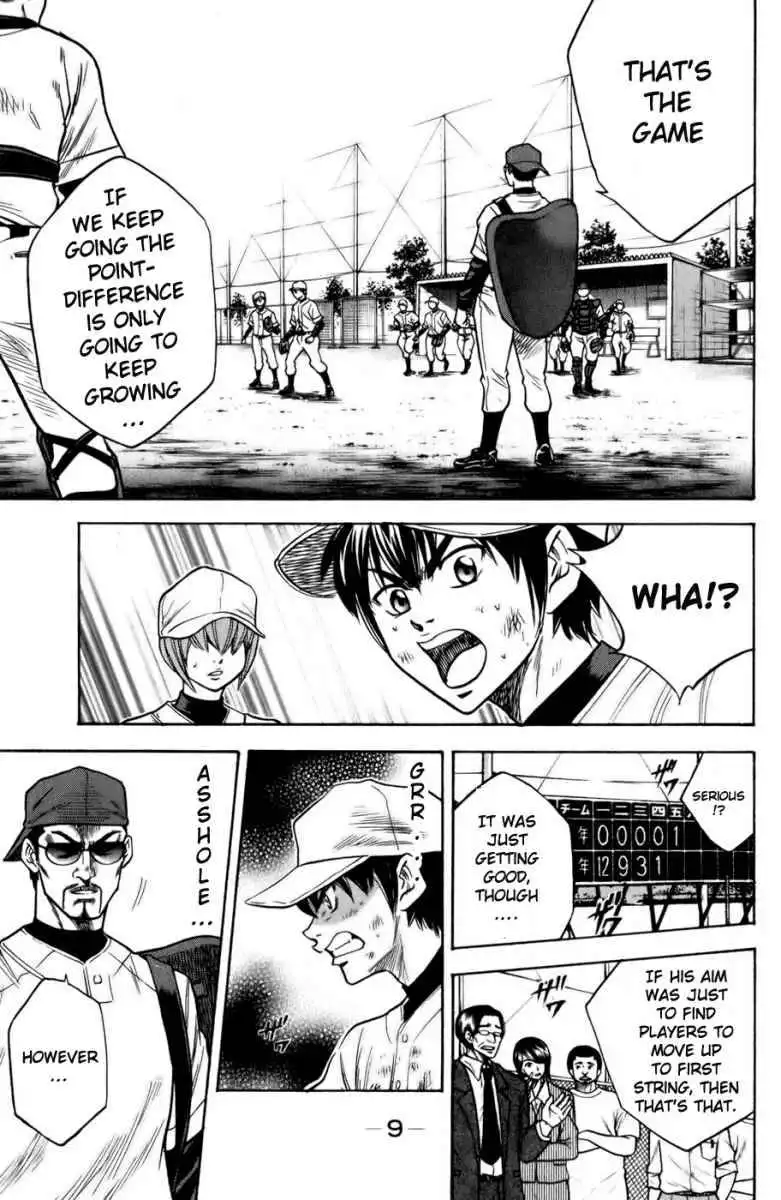 Diamond no Ace Chapter 14 8